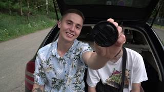 Příbram Skatepark Check