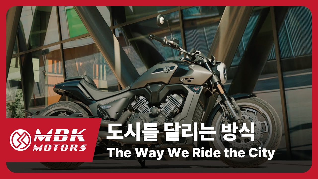 [MBK x Morbidelli] The Way We Ride the City 도시를 달리는 방식 - YouTube