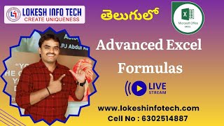 Advanced Excel Formulas