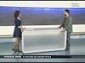 Молочник Джастас Уолкер уезжает из Красноярска