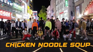 [KPOP IN PUBLIC] J-Hope - Chicken Noodle Soup (feat. Becky G) by THE J
