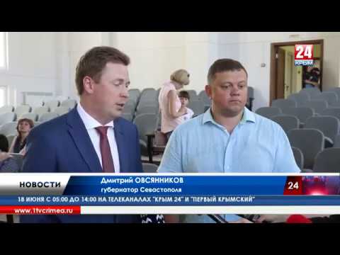Евгений Кабанов Крым Фото