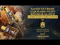 First-Ever Safari Extreme | Al Qurashi Night | Khashab Al-Oud | LIMITED EDITION | Review |Urdu/Hindi