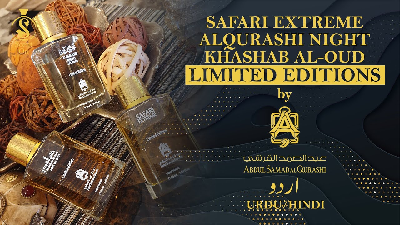 The Scentchanted on Instagram: Abdul Samad Al Qurashi Safari Extreme.. One  of the most beautiful & mysteriously sexy middle eastern scents of my  entire collection. Opens with a blast of Bergamot, French