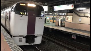 215系　ホリデー快速ビューやまなし号新宿行き　立川駅停車