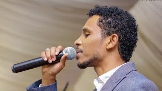 احمد فتح الله || نونا ||