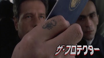 息詰まるワンシーン～麻薬組織が宣教師のフリをして国境突破を企てる！『ザ・プロテクター』映画フル公開🎥
