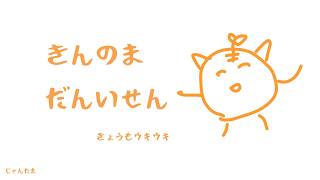 【#雀魂】ちょっとだけ金の間周回したりレトロゲーしたり【#段位戦】