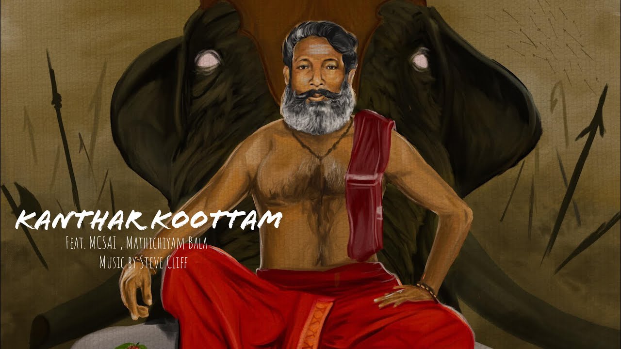 Kanthar Koottam  Ratty Adhiththan Ft MCSAI   Official Audio  Padaiyon