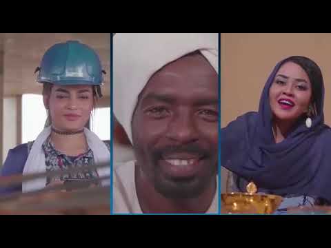 اعلان بنك النيلين 