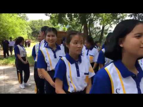 รับน้อง นวมินท์ ประจำปีการศึกษา 2562