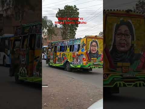 MOOD NYANYA Vs MAMA SAMIA SULUHU HASSAN ROG NGANYA MOOD NYANYA Vs MAMA SAMIA SULUHU HASSAN ROG NGANYA