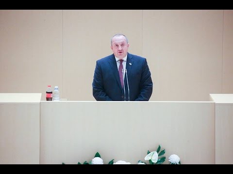 პრეზიდენტმა ახალარჩეული პარლამენტის პირველი სხდომა გახსნა