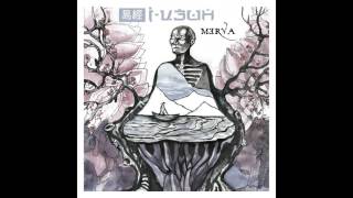 Merva - І-Цзин (Full Album) 2015