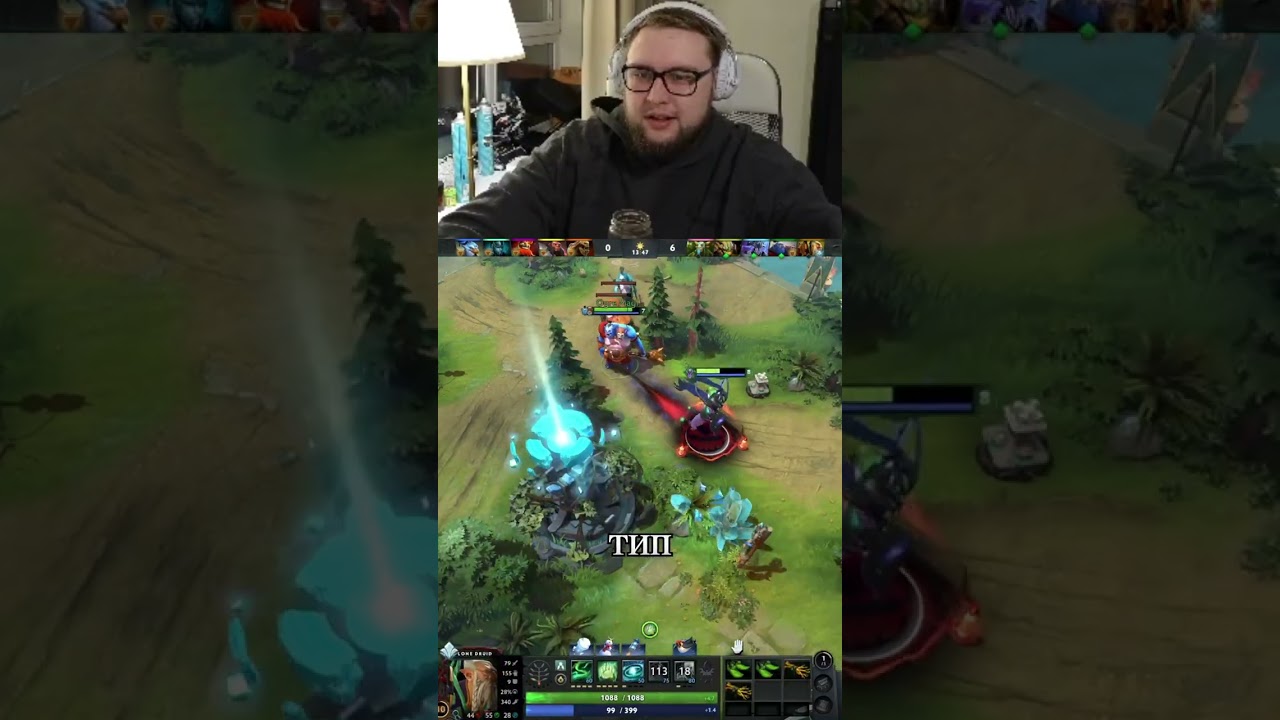 sovetnik001: Пушим Базу Без Глифа! Эпичный Момент