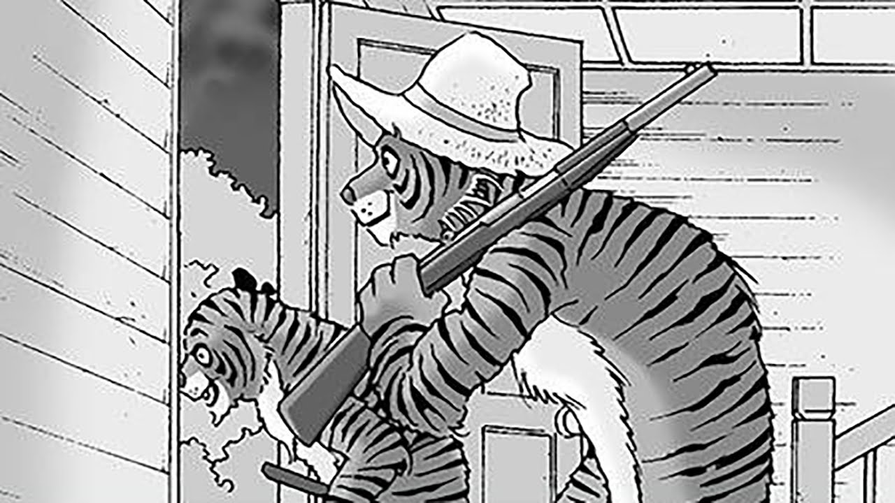 ТИГРЫ УБИЙЦЫ |  Микро комикс № 116