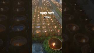 Download Lagu Ghar ghar diya mata । घर घर दिया माता #navratri #navratribhajan #dilipshadangi #shorts #cgbhajan MP3