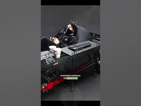 Геймерская кровать! - YouTube