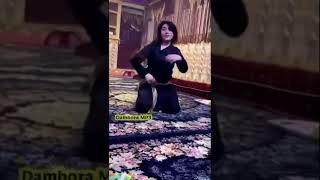 رقص دختر مست افغان در کابل افغانستان Girls Dancing At A Party 2022