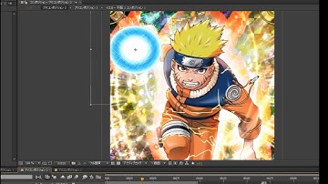 ナルトの螺旋丸をAfter EffectsからUnity3Dまで作業TEST