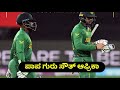 Soth Africa Vs Zimbabwe/ಪಾಪ ಗುರು ಸೌತ್ ಆಫ್ರಿಕಾ/ಮಳೆ ಬಂದು ಪಾಯಿಂಟ್ ಹೋಯ್ತು/T20 World Cup 2022