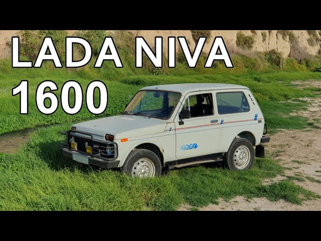 Lada Niva 1600