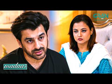 Ek Akeli Bahu Par Zulm !! Humayoun Ashraf | Sumaiyya Bukhsh | Madaar | Green TV