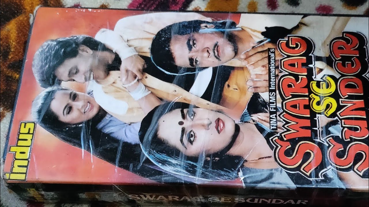 Swarg se Sundar VHS not for sell YouTube