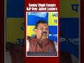 Sanjay singh latest news  aap leader tears into bjp over jailed leaders how many will you arrest
