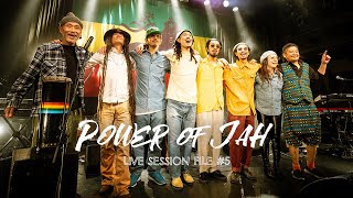 Power of Jah