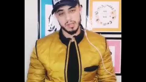 هناك لحم نأكله دائما وهو حرام ! || القارئ حمزة بوديب