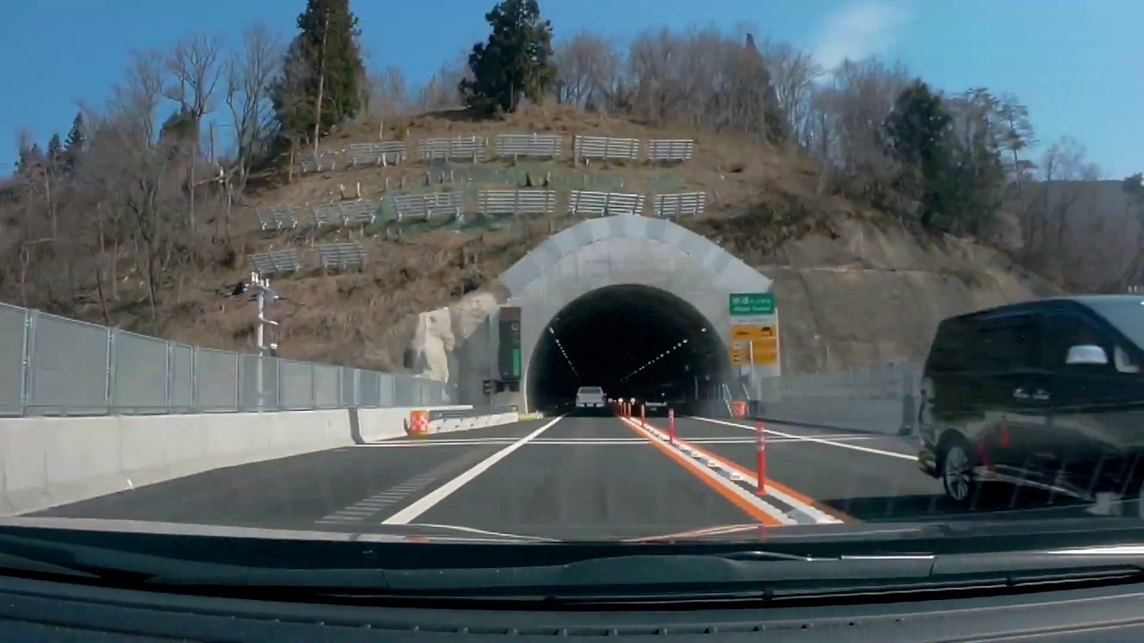 喜多方から米沢 東北中央道を通ってコストコ Youtube