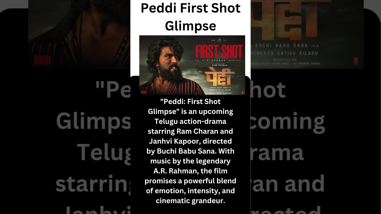 Peddi First Shot Glimpse (Tamil) | Ram Charan | Janhvi Kapoor | A R Rahman | Buchi Babu Sana
