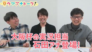 関連動画2