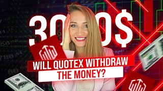 QUOTEX WITHDRAWAL $3000 PROFIT | How to withdraw money from Quotex in 2022