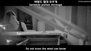 Esna - I, I Love You MV [Eng Sub + Han + Rom]