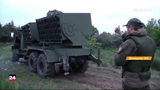 Обострение под Новотошковским и Авдеевкой: украинцы обезвредили 12 боевиков Обострение под Новотошковским и Авдеевкой: украинцы обезвредили 12 боевиков