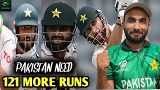 121 Runs Reh Gaye Pakistan Jeetay Ga Ya Collapse? Rizwan Vs Liton Das Fight