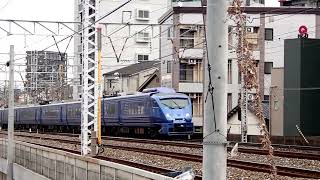 特急ソニック883系　戸畑駅停車