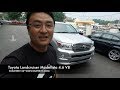 EvoMalaysia com | 2017 Toyota Land Cruiser Full In Depth Review