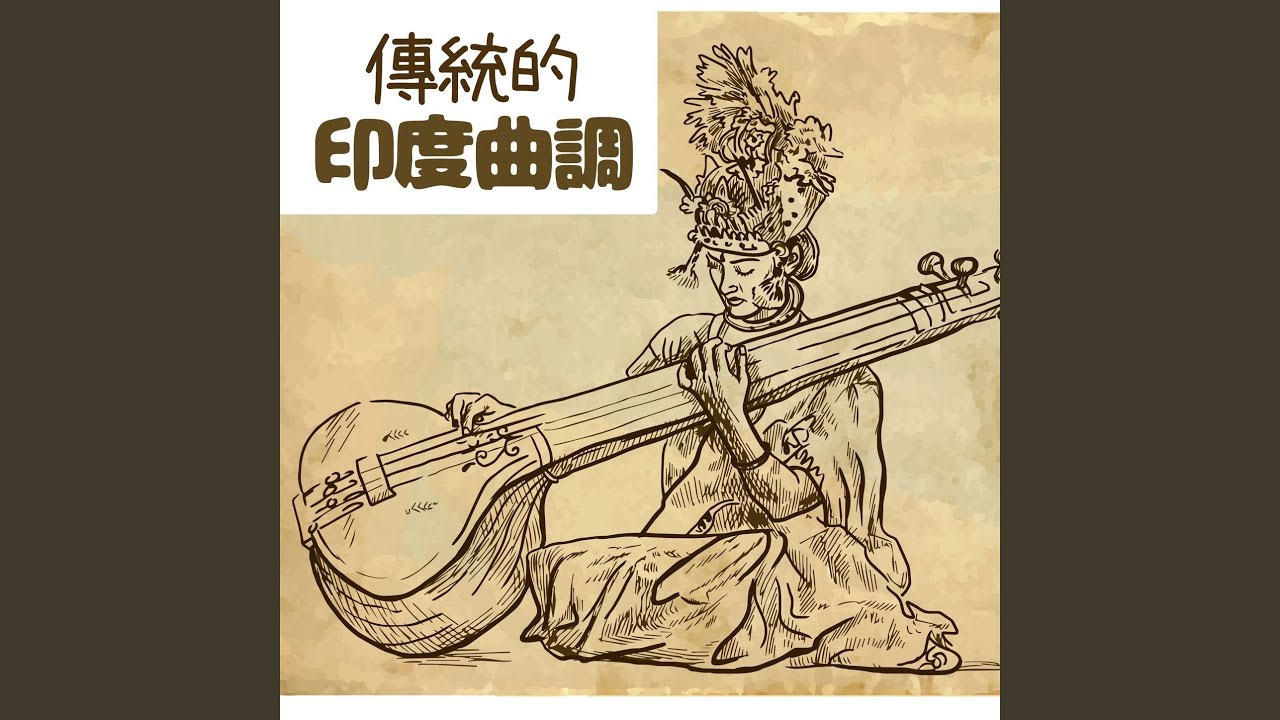 Watch 集中冥想 on YouTube Watch 集中冥想 on YouTube