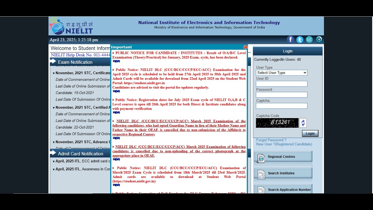 Downloads CCC Admit Card April 2025 | National Institute of Electronics and Information Technology