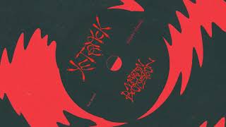 Martyn Bootyspoon - Ye Track (Official Visualiser)