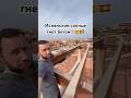 Горячее испанское солнце гнет бетон!! 🤯🇪🇸