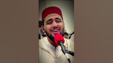 القران الكريم