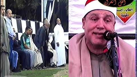 القارئ والعلم الإذاعي الشيخ حجاج الهنداوي وماتيسر من آخر سورة مريم واول سورة طه