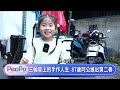 PeoPo公民新聞報｜彰化重現傳統纏花工藝  87歲阿公縫出第二春20260520