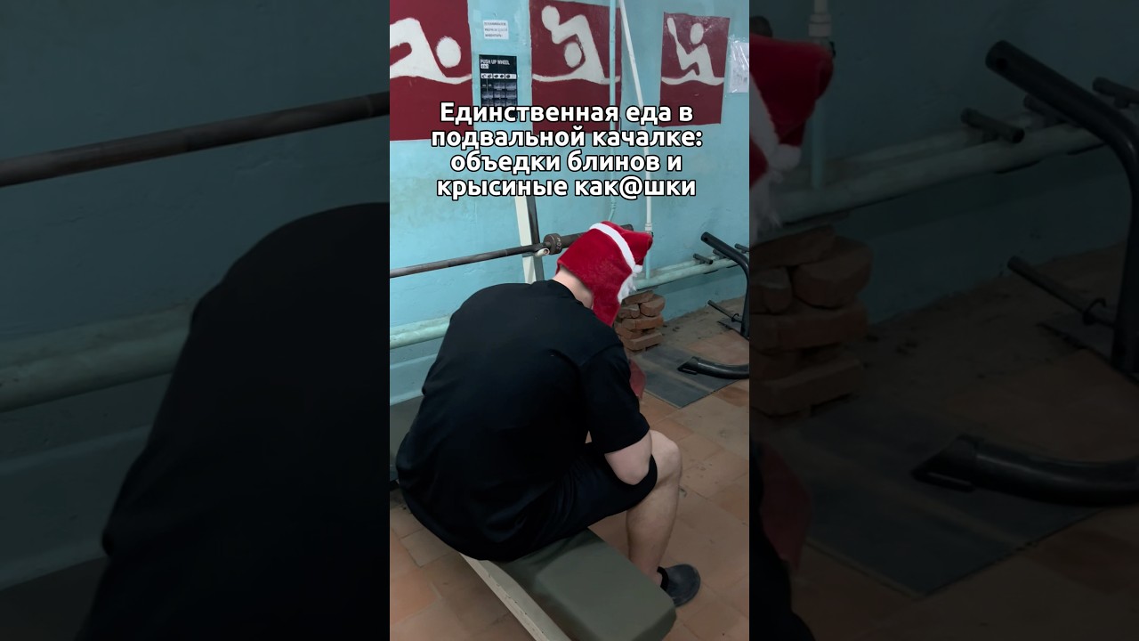 приятного аппетита тгк:k4gym 