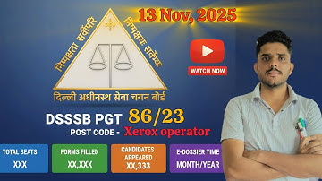 DSSSB Results 2025 | new e-dossier 86/23 released today, 13 nov 2025 #dsssb ##dsssbnotice #edossier