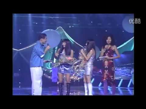 2000.08.13 이정현 (Lee Jung Hyun) - No.1 + Encore